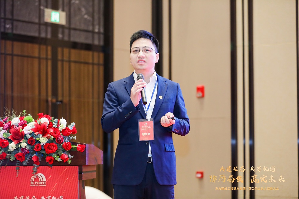 bte365官网-不凡成就非凡,相信品牌力量