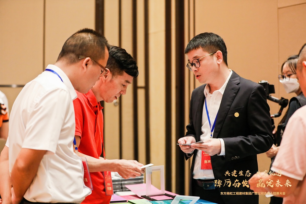 bte365官网-不凡成就非凡,相信品牌力量