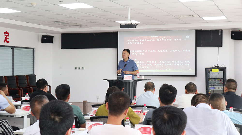 bte365官网-不凡成就非凡,相信品牌力量