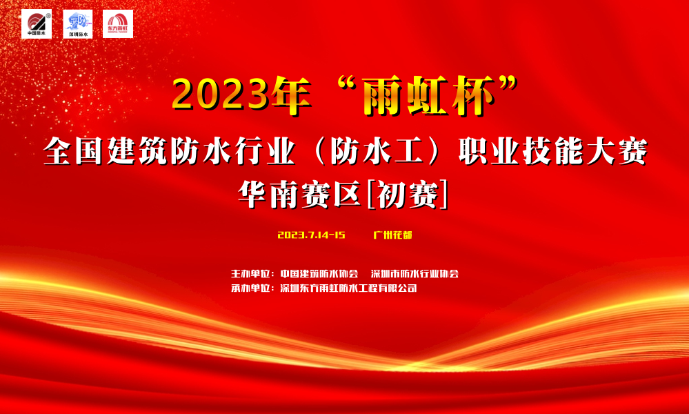 bte365官网-不凡成就非凡,相信品牌力量