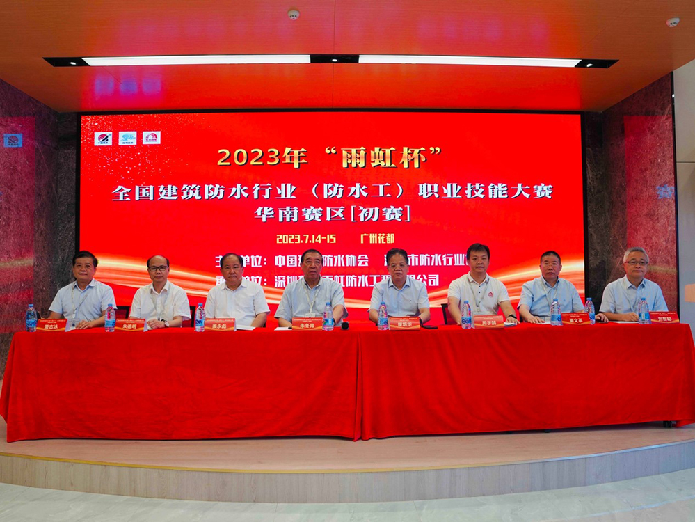 bte365官网-不凡成就非凡,相信品牌力量