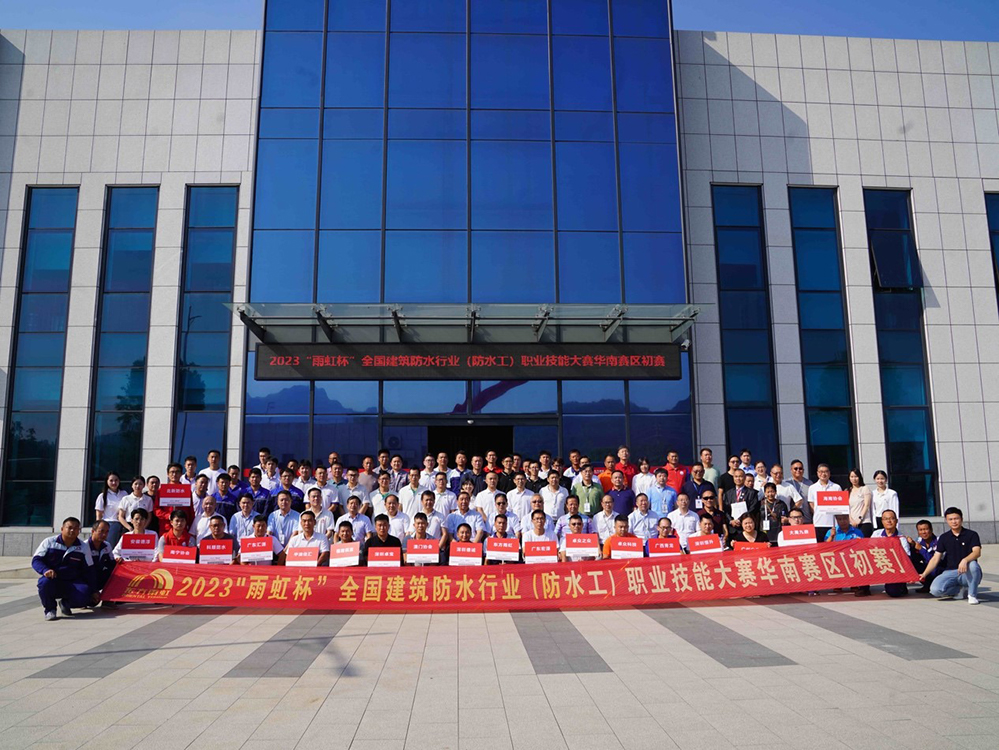 bte365官网-不凡成就非凡,相信品牌力量