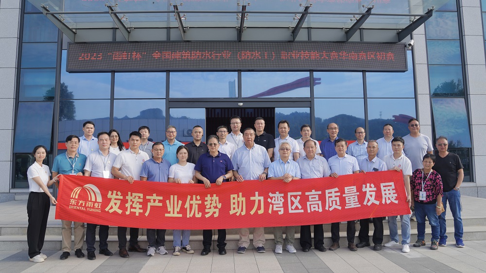 bte365官网-不凡成就非凡,相信品牌力量