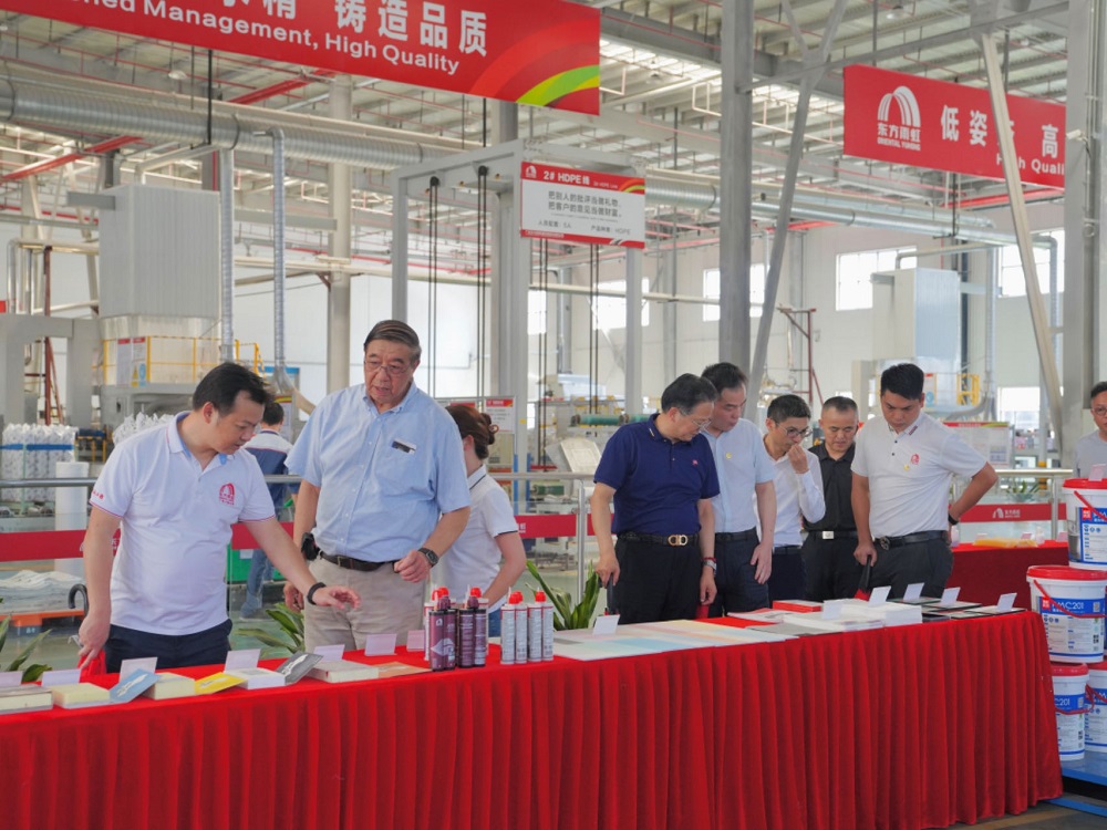 bte365官网-不凡成就非凡,相信品牌力量