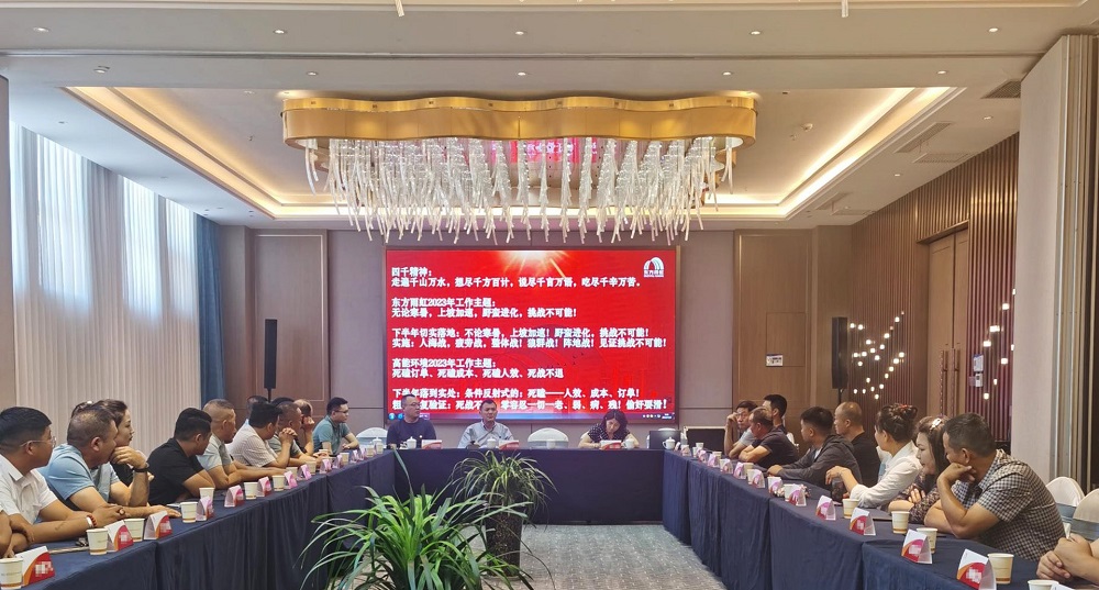 bte365官网-不凡成就非凡,相信品牌力量