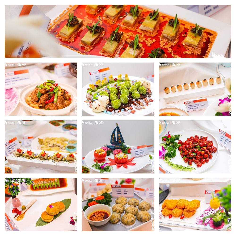 bte365官网-不凡成就非凡,相信品牌力量