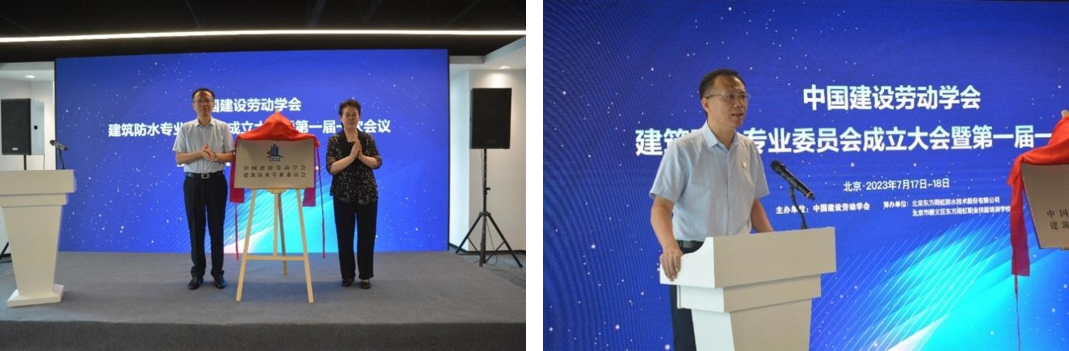 bte365官网-不凡成就非凡,相信品牌力量