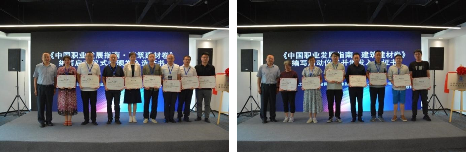 bte365官网-不凡成就非凡,相信品牌力量