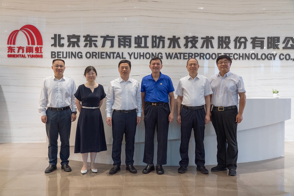 bte365官网-不凡成就非凡,相信品牌力量