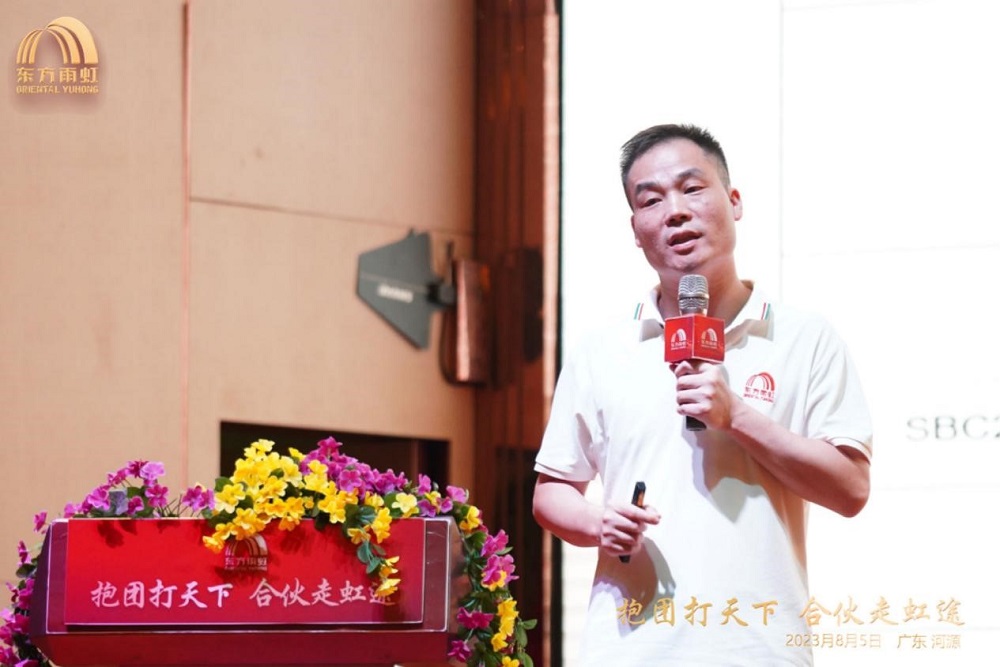 bte365官网-不凡成就非凡,相信品牌力量