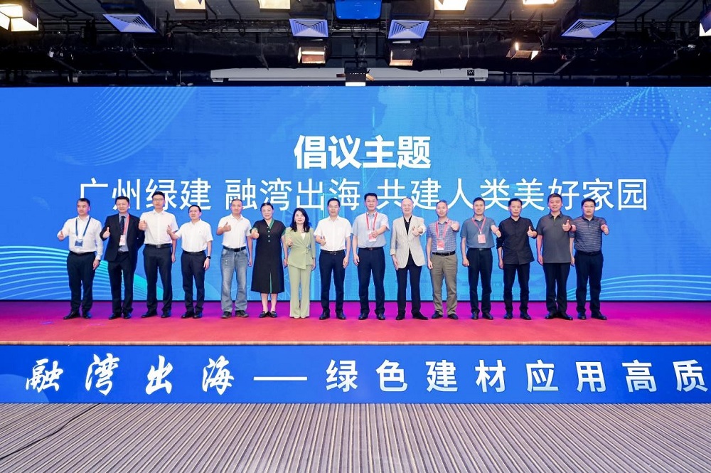 bte365官网-不凡成就非凡,相信品牌力量