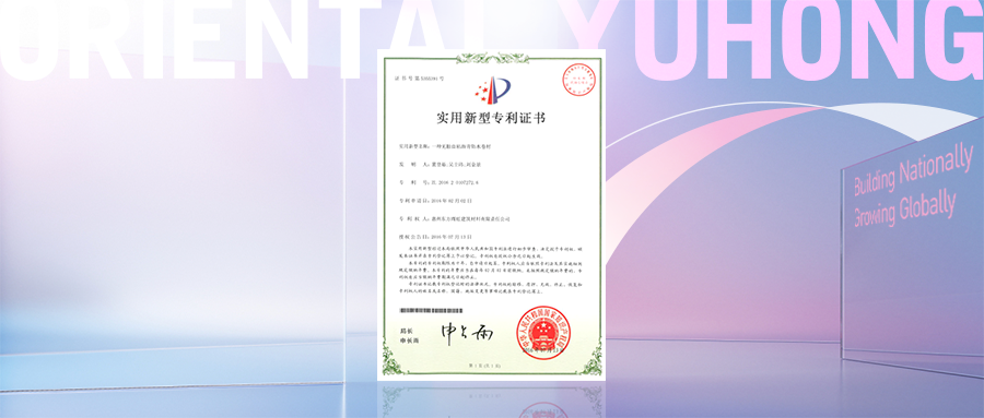 bte365官网-不凡成就非凡,相信品牌力量