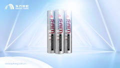 bte365官网-不凡成就非凡,相信品牌力量