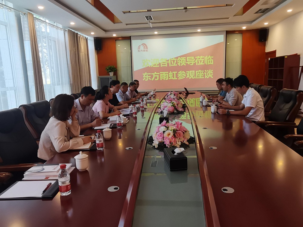 bte365官网-不凡成就非凡,相信品牌力量