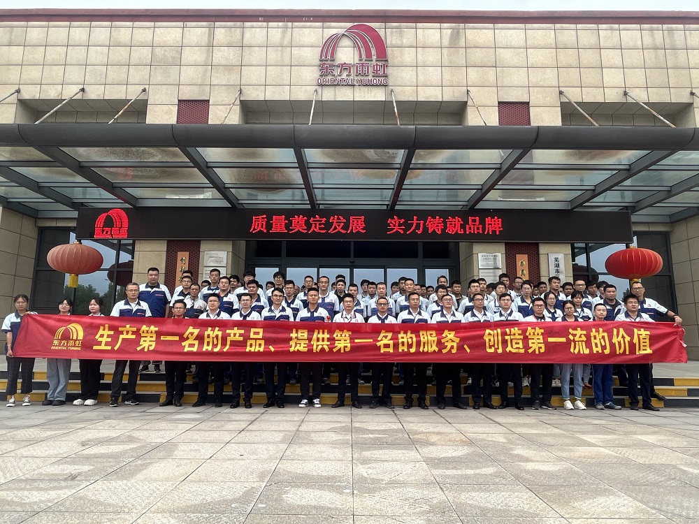 bte365官网-不凡成就非凡,相信品牌力量