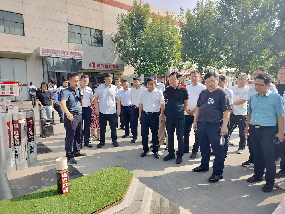 bte365官网-不凡成就非凡,相信品牌力量