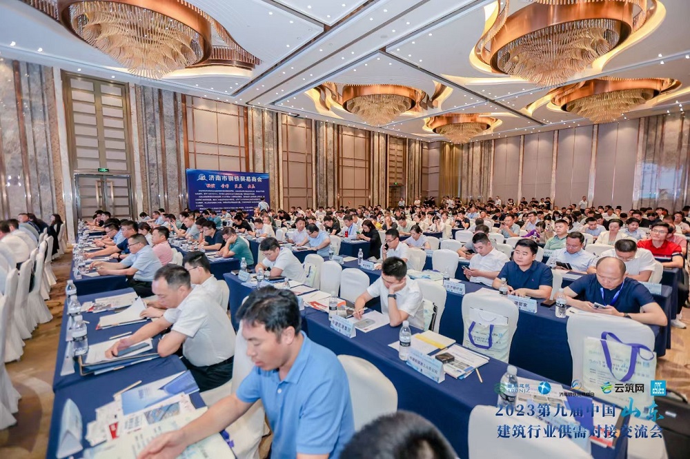 bte365官网-不凡成就非凡,相信品牌力量