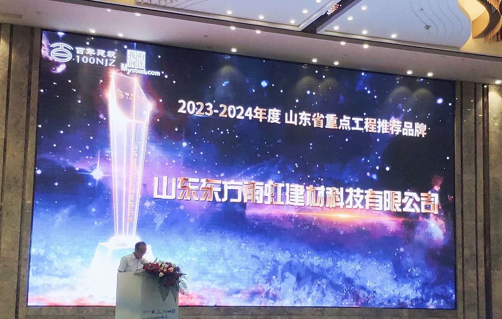 bte365官网-不凡成就非凡,相信品牌力量