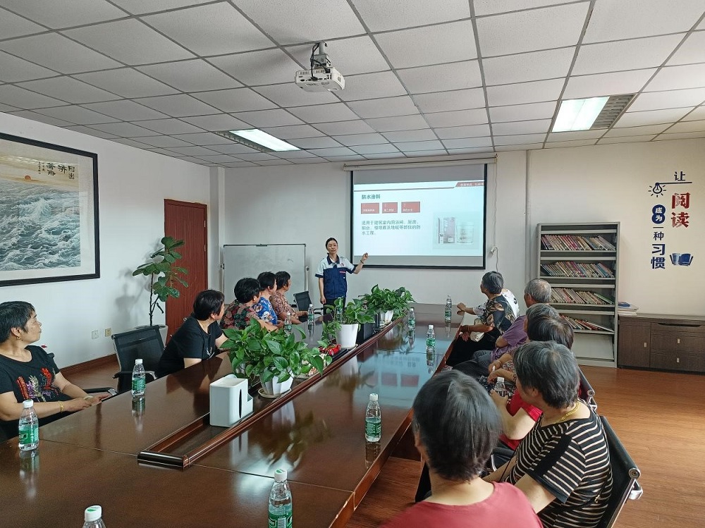 bte365官网-不凡成就非凡,相信品牌力量