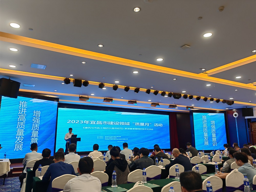 bte365官网-不凡成就非凡,相信品牌力量