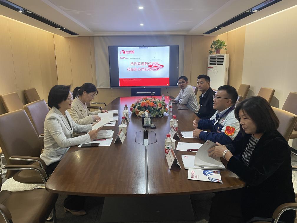 bte365官网-不凡成就非凡,相信品牌力量