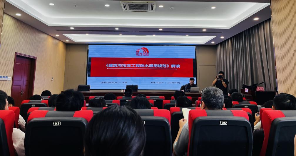 bte365官网-不凡成就非凡,相信品牌力量