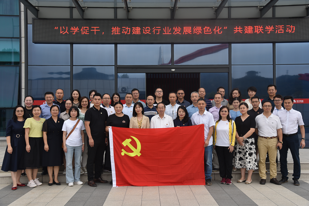 bte365官网-不凡成就非凡,相信品牌力量