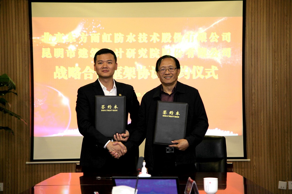 bte365官网-不凡成就非凡,相信品牌力量