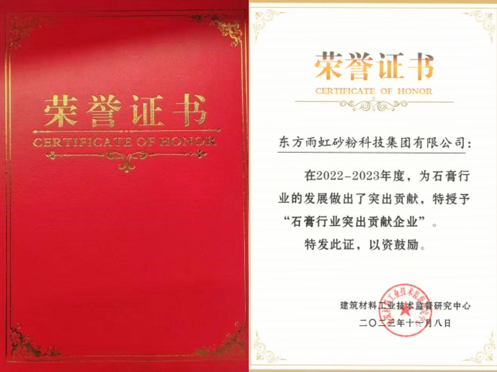 bte365官网-不凡成就非凡,相信品牌力量