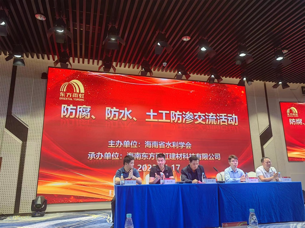 bte365官网-不凡成就非凡,相信品牌力量