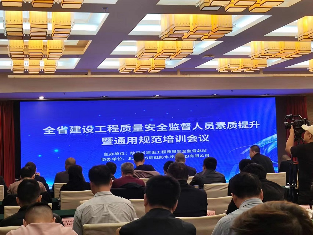 bte365官网-不凡成就非凡,相信品牌力量