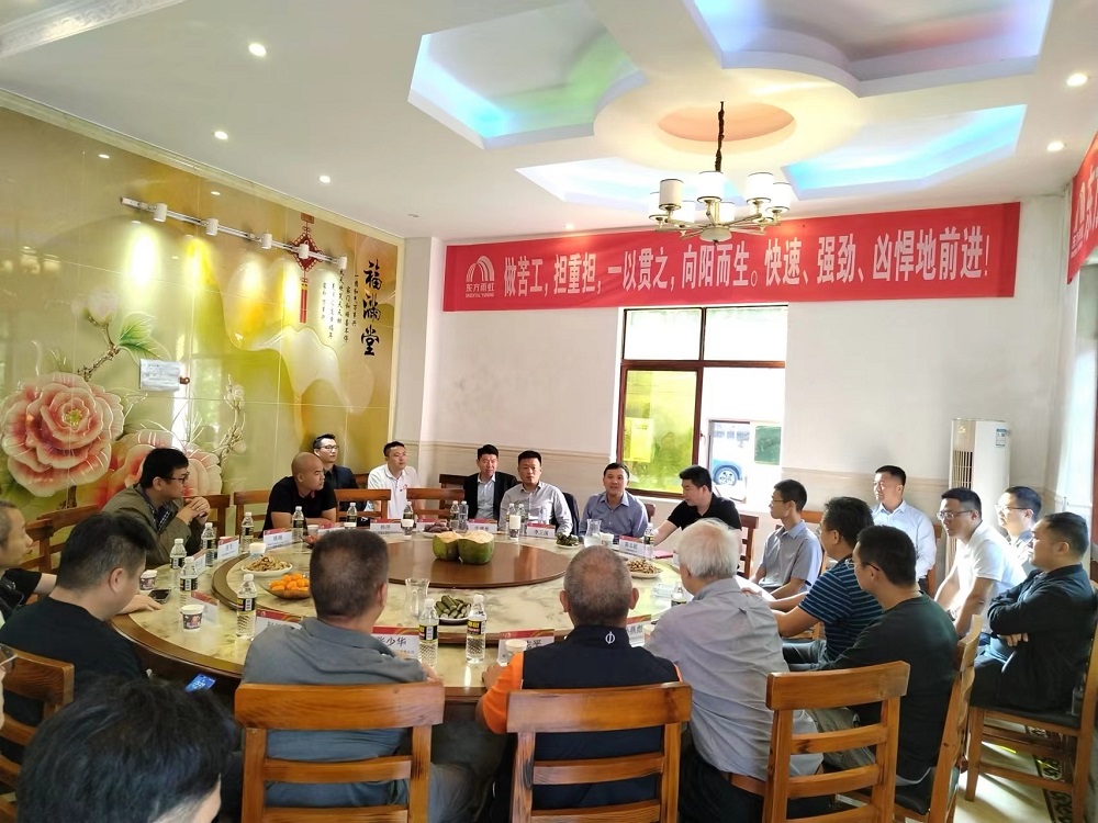 bte365官网-不凡成就非凡,相信品牌力量