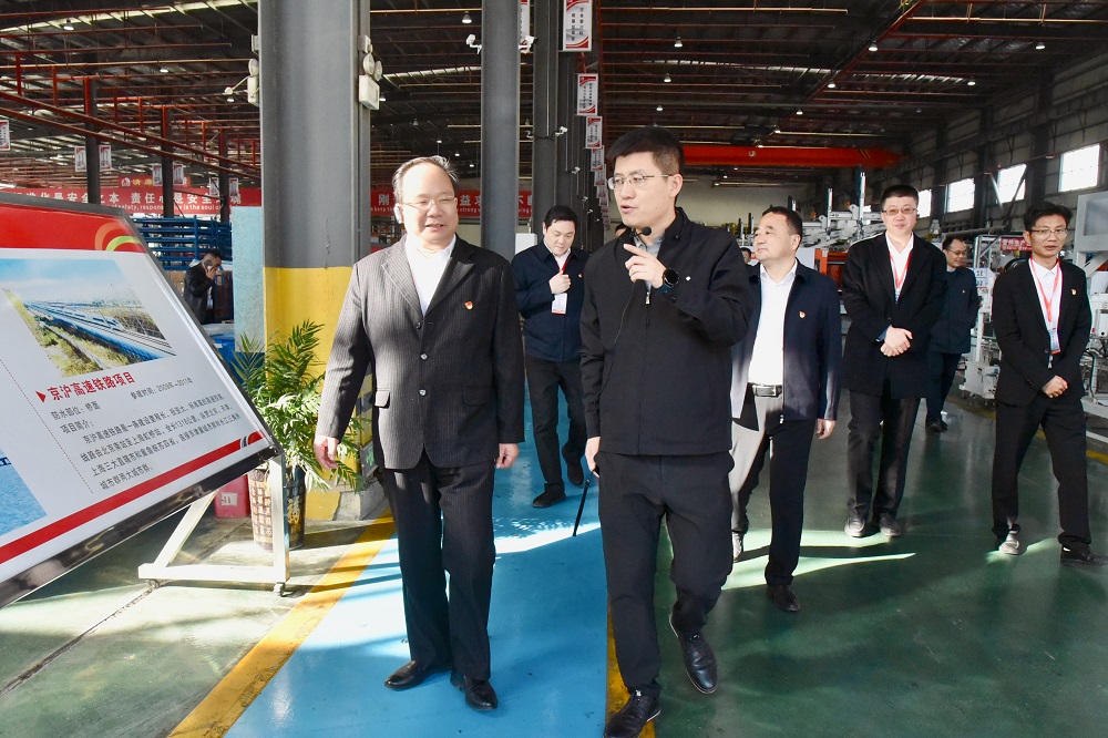 bte365官网-不凡成就非凡,相信品牌力量