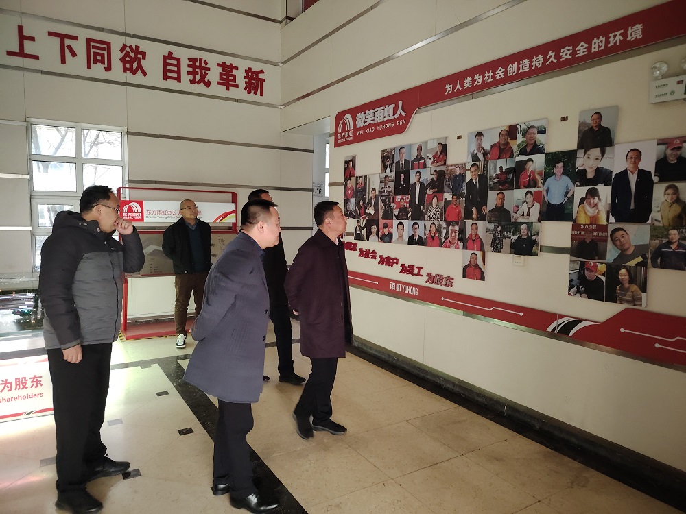 bte365官网-不凡成就非凡,相信品牌力量