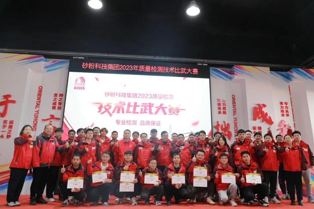 bte365官网-不凡成就非凡,相信品牌力量