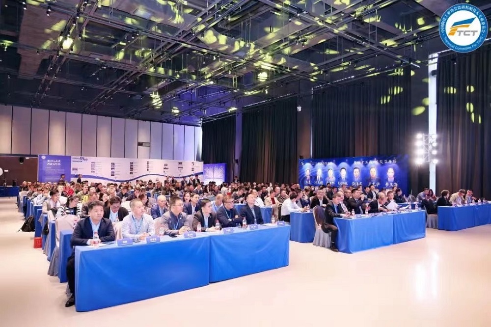 bte365官网-不凡成就非凡,相信品牌力量