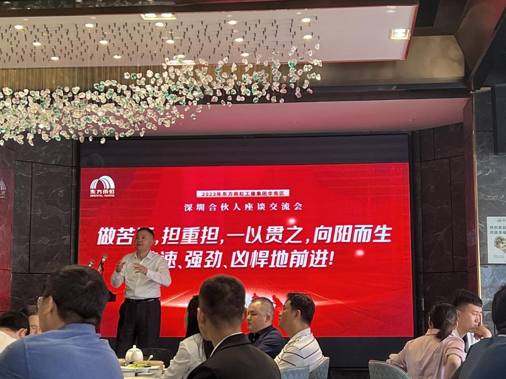 bte365官网-不凡成就非凡,相信品牌力量