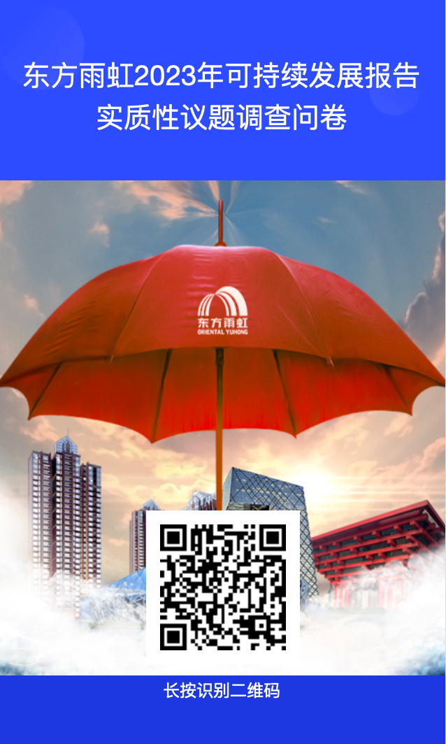 bte365官网-不凡成就非凡,相信品牌力量