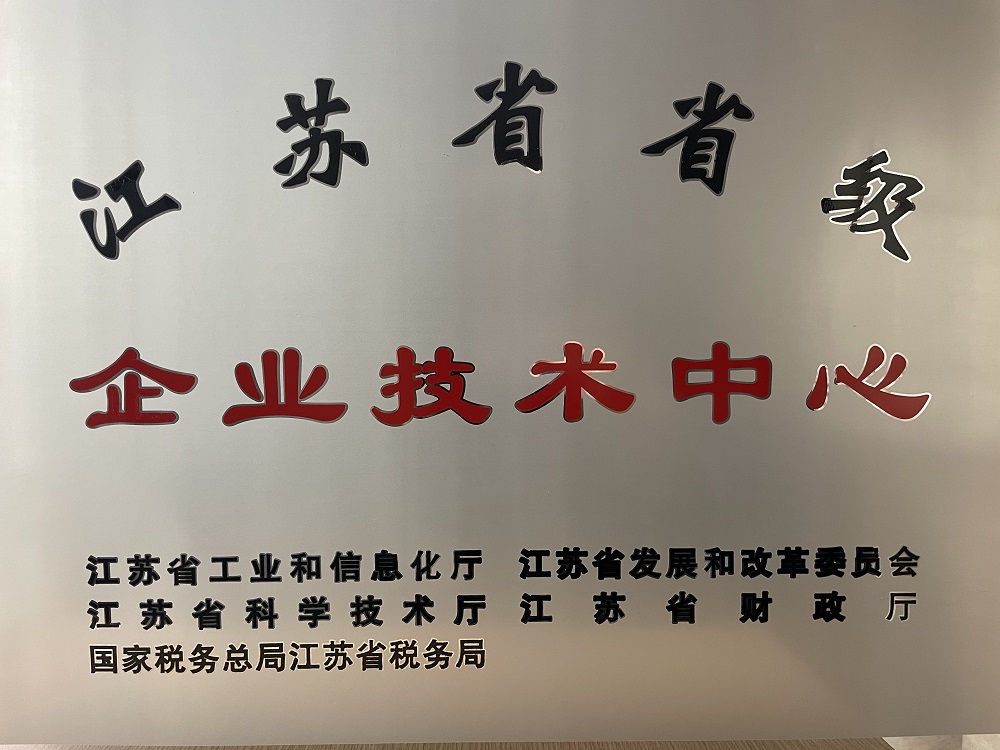 bte365官网-不凡成就非凡,相信品牌力量