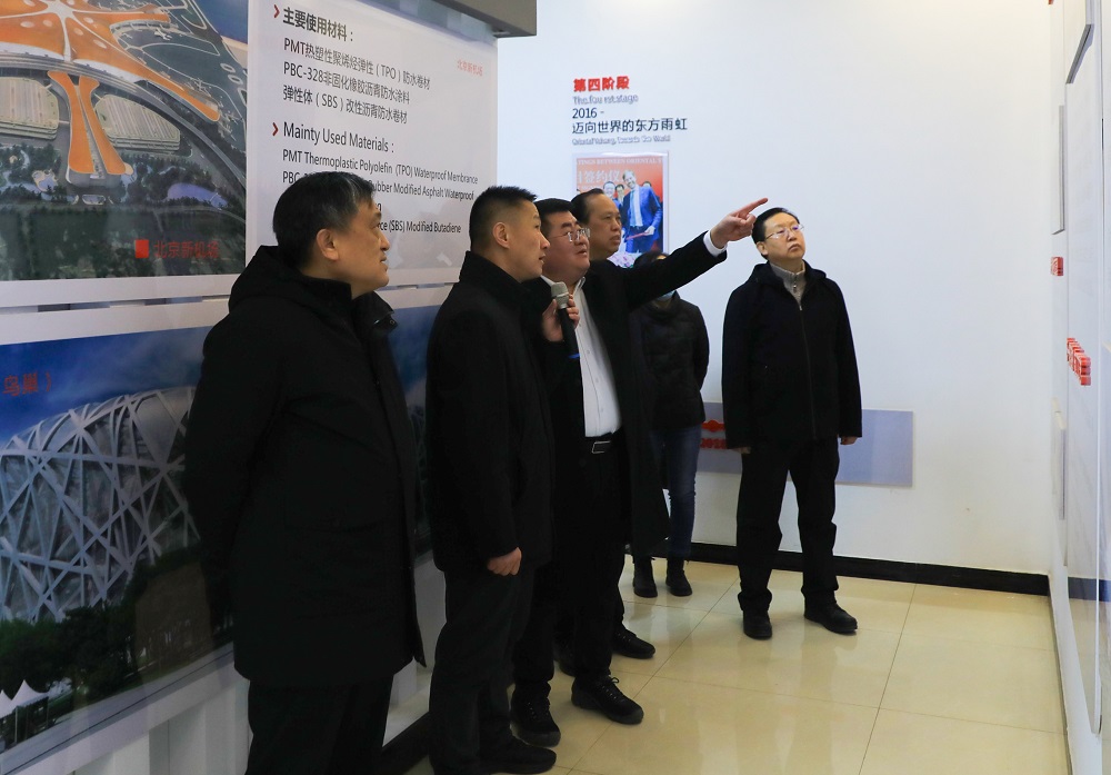 bte365官网-不凡成就非凡,相信品牌力量