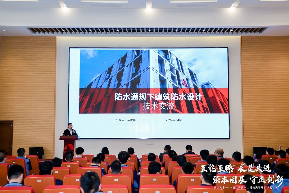 bte365官网-不凡成就非凡,相信品牌力量