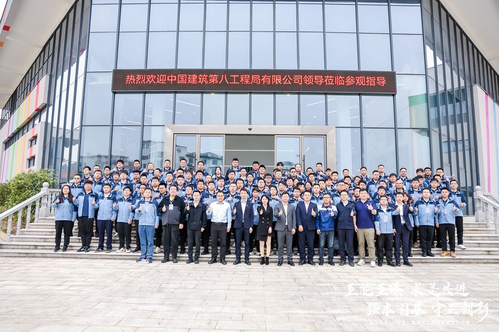 bte365官网-不凡成就非凡,相信品牌力量