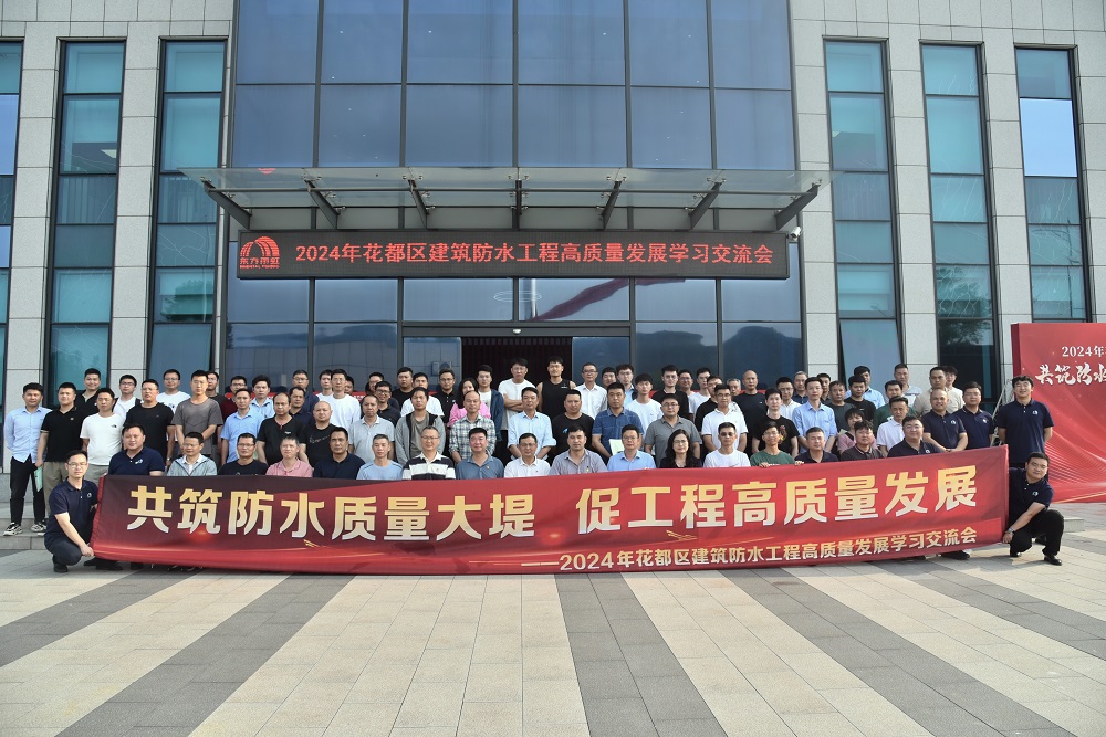 bte365官网-不凡成就非凡,相信品牌力量