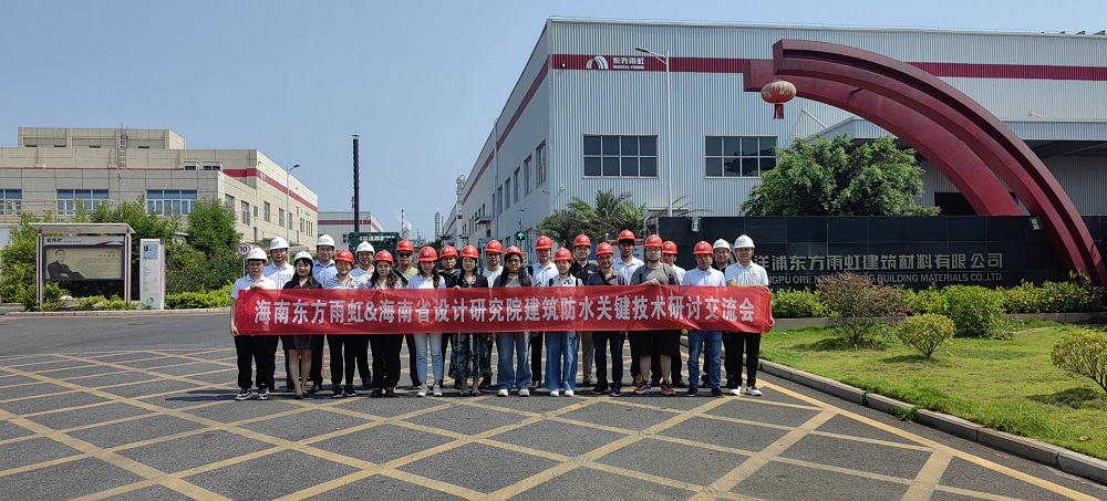 bte365官网-不凡成就非凡,相信品牌力量