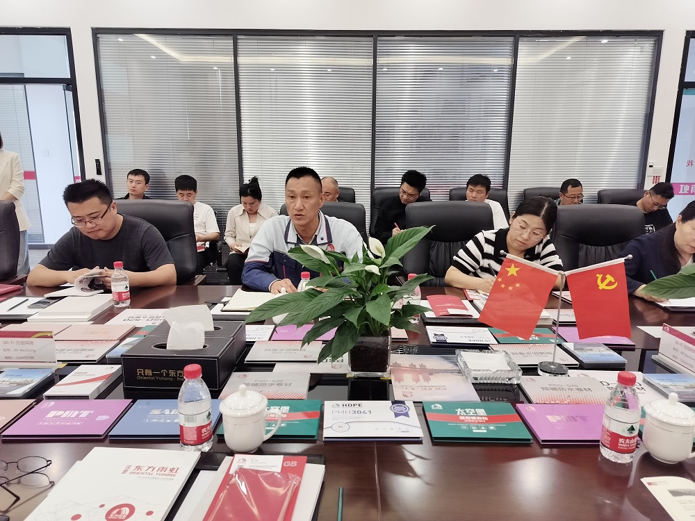 bte365官网-不凡成就非凡,相信品牌力量
