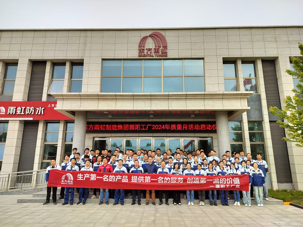 bte365官网-不凡成就非凡,相信品牌力量