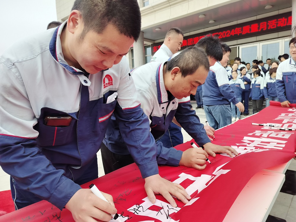 bte365官网-不凡成就非凡,相信品牌力量