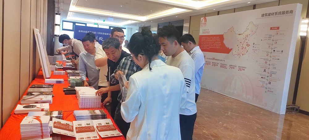 bte365官网-不凡成就非凡,相信品牌力量