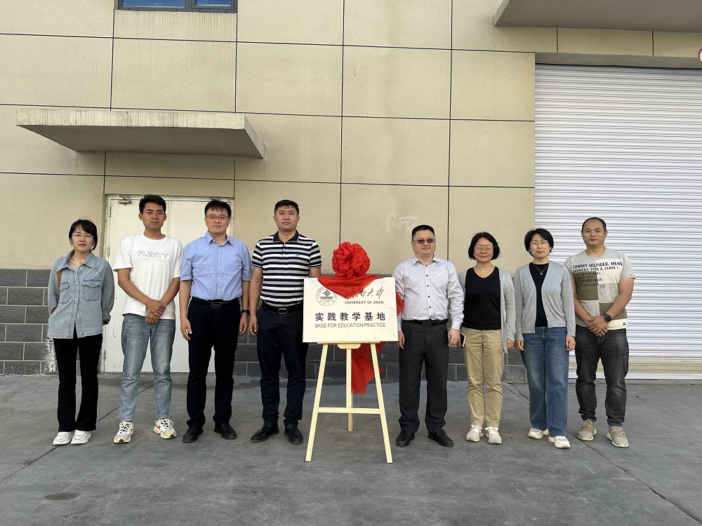 bte365官网-不凡成就非凡,相信品牌力量