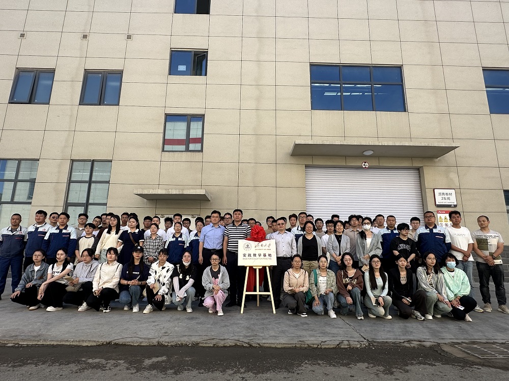 bte365官网-不凡成就非凡,相信品牌力量